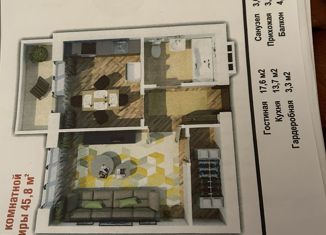Продается 2-комнатная квартира, 45.8 м2, Каспийск, Каспийское шоссе, 24