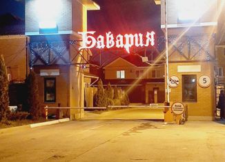 Дом на продажу, 120 м2, посёлок Краснодарский, 3-й Апшеронский проезд, 13