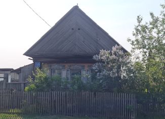 Продаю дом, 50.6 м2, Мариинск, улица Островского