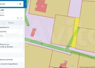 Продажа участка, 2.48 сот., Калужская область