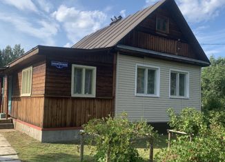 Продается дом, 56 м2, деревня Кузьминское, Знаменская улица