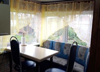 Дом на продажу, 50 м2, поселок Бердовка