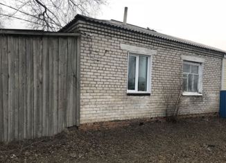 Продажа дома, 35 м2, село Ивановка, улица Кирова, 99