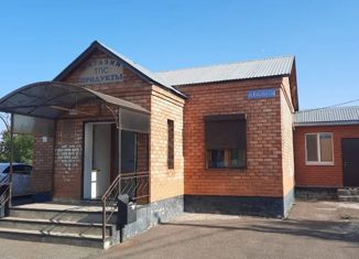 Продажа дома, 105 м2, село Ивановка, Кольцевая улица