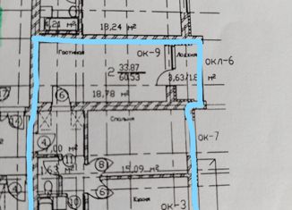 3-комнатная квартира на продажу, 60 м2, Ярославль, улица Стопани, 40А, ЖК Трио парк