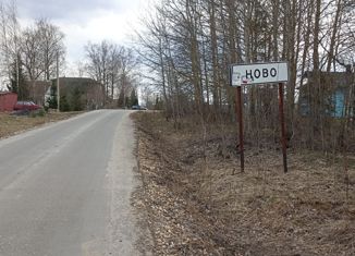 Продам земельный участок, 20 сот., деревня Ново