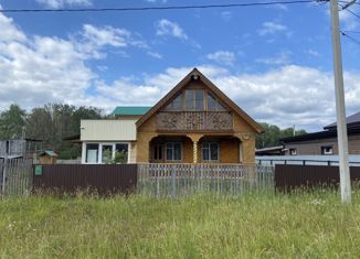 Продам дом, 101.5 м2, деревня Новогеоргиевка, Молодёжная улица