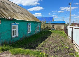 Дом на продажу, 61.3 м2, Кумертау, Интернациональная улица