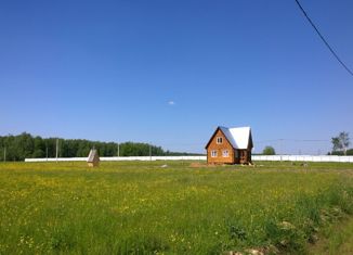 Продажа участка, 8 сот., деревня Костино, Берёзовая улица