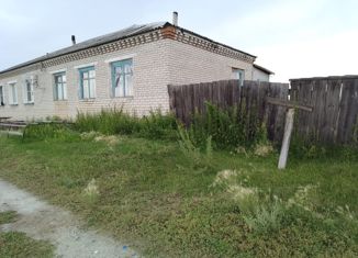 Продаю дом, 47.5 м2, село Белозерское, Кирпичная улица, 4