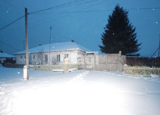 3-ком. квартира на продажу, 54 м2, село Горюново, Лесная улица, 9