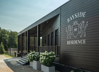 Участок на продажу, 16.5 сот., коттеджный посёлок Бейсайд Резиденс