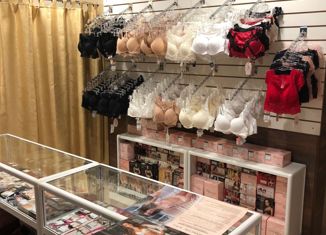 Продаю офис, 64.5 м2, Тюменская область, улица Ленина, 52