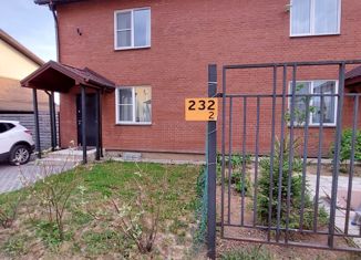 Продается дом, 119.9 м2, коттеджный посёлок Опушкино