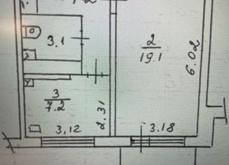 1-комнатная квартира на продажу, 37.6 м2, Костомукша, проспект Горняков, 6
