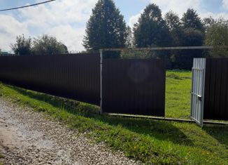 Продажа участка, 8 сот., деревня Киселево