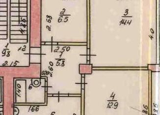 Продажа 3-комнатной квартиры, 50.2 м2, Нижний Новгород, улица Кулибина, 10, метро Горьковская