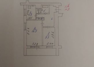 2-комнатная квартира на продажу, 46.9 м2, Курск, проспект Кулакова, 5А, Сеймский округ