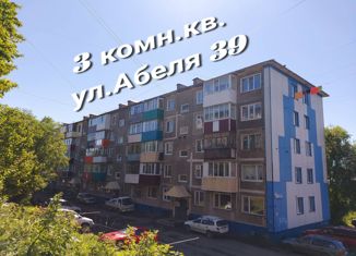 Продам трехкомнатную квартиру, 61.6 м2, Петропавловск-Камчатский, улица Абеля, 39