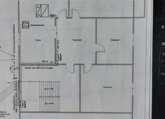 Продажа 3-комнатной квартиры, 67.6 м2, Вытегра, улица Шевченко, 95