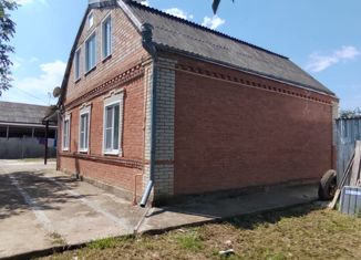 Дом на продажу, 108.4 м2, Новокубанск, улица Свободы, 2
