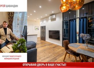 Сдаю двухкомнатную квартиру, 143 м2, Санкт-Петербург, Киевская улица, 3, ЖК Империал