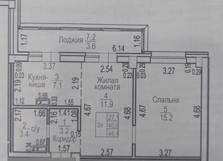 Продается 2-комнатная квартира, 48 м2, Киров, улица Ивана Попова, 87