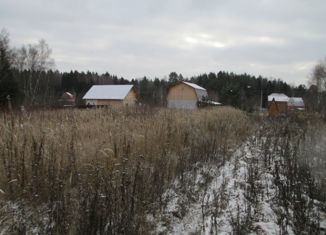 Продажа участка, 15 сот., деревня Шубинка