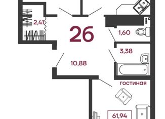 Двухкомнатная квартира на продажу, 65.82 м2, Пенза, Комсомольская улица, 24, район Заводской