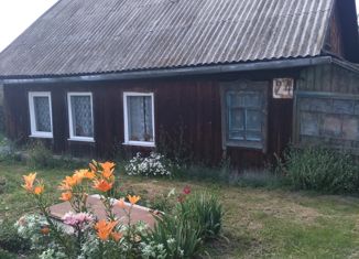 Продажа дома, 44.8 м2, село Красная Орловка, Садовая улица