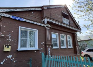 Дом на продажу, 40.7 м2, Родники, 2-я Кулешевская улица, 9