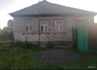 Продается дом, 50 м2, деревня Жеребцово