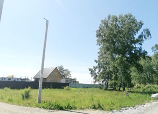 Продам земельный участок, 9.3 сот., Новосибирская область, Центральная улица