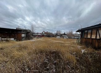 Продам участок, 12 сот., Якутск, микрорайон Марха
