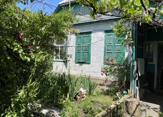 Продажа дома, 45.5 м2, Лабинск, Революционная улица, 281