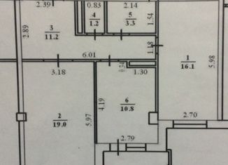 Продажа двухкомнатной квартиры, 61.6 м2, Якутск, улица Дзержинского, 41/2