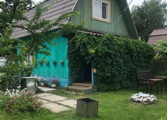 Дом на продажу, 44.65 м2, посёлок Смирновка