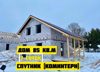 Продажа дома, 85 м2, Киров, СДТ Спутник, 33