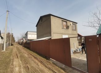 Дом на продажу, 84 м2, СНТ Центральный, Земляничная улица