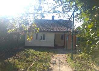 Продается дом, 30 м2, поселок городского типа Ахтырский, улица Победы, 129