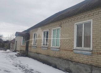 Продам дом, 90 м2, посёлок Новый, улица Мира