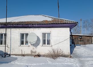 Продается дом, 47.8 м2, село Ребриха, Партизанская улица, 101