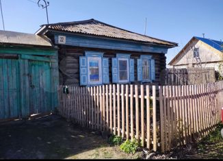 Продается дом, 55 м2, посёлок Увельский, Заводская улица