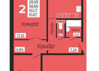 2-ком. квартира на продажу, 62 м2, село Печерск, Кленовая улица, 2