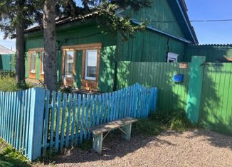 Продается дом, 46.2 м2, село Хомутово, Северная улица, 9