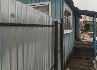 Дом на продажу, 40 м2, село Овчинниково, Рабочая улица