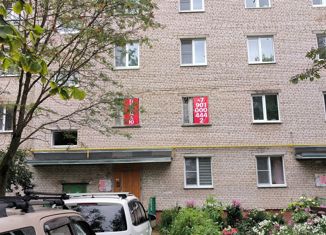 Продаю 3-комнатную квартиру, 61.1 м2, Балабаново, улица Дзержинского, 79
