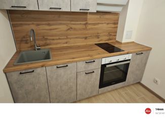 Продаю 1-ком. квартиру, 34.1 м2, Нижний Новгород, ЖК Дома на Культуре, улица Коперника, 2