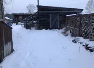 Продажа таунхауса, 49 м2, Иркутская область