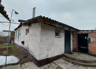 Дом на продажу, 64.3 м2, Валуйки, Красная площадь